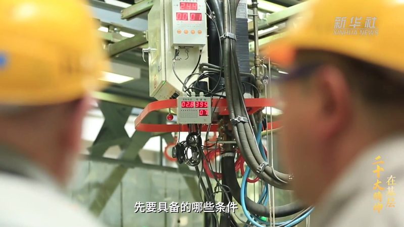 OA协同办公优缺点解析：企业数字化转型新篇章