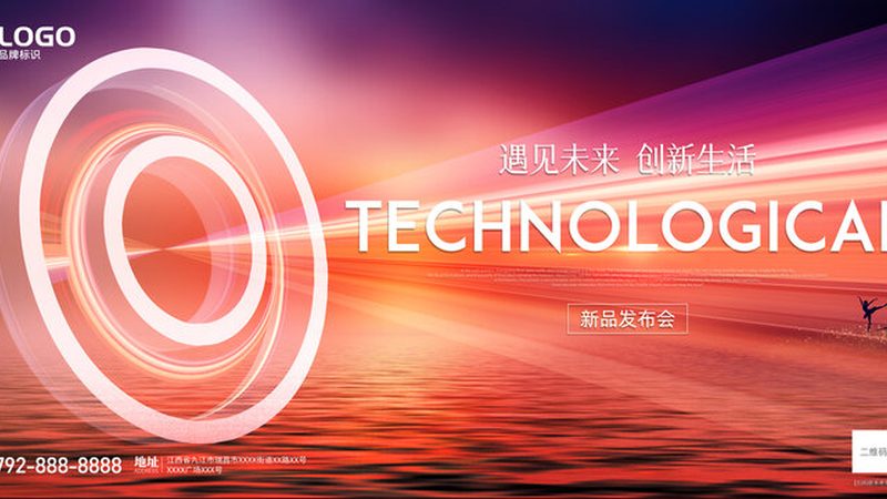 数字孪生：构建未来智慧世界的基石