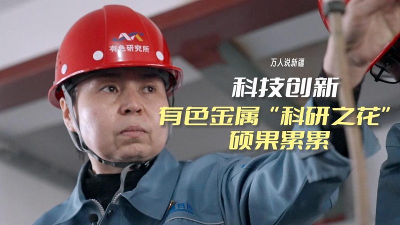 智慧工厂物联网解决方案：如何构建高效智能生产环境