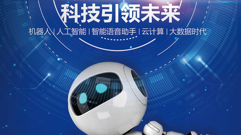 高新技术企业申报材料清单怎么做：关键要素与注意事项